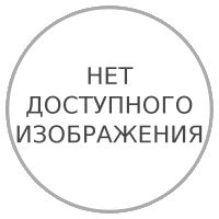 Предложка